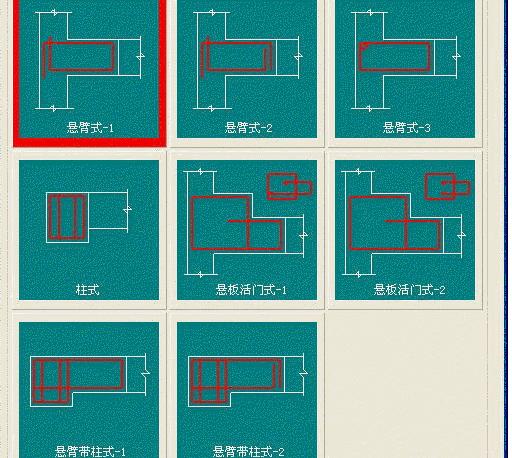 建筑行业快速问答平台-答疑解惑