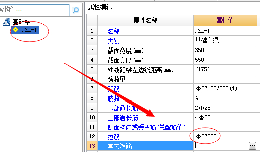 非加密