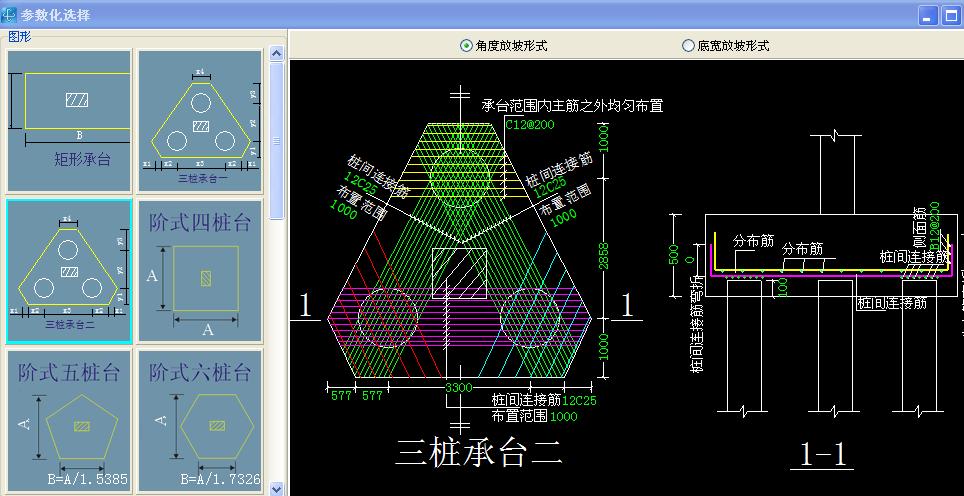 千赢官网首页登录入口服务新干线