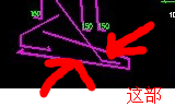 變截面