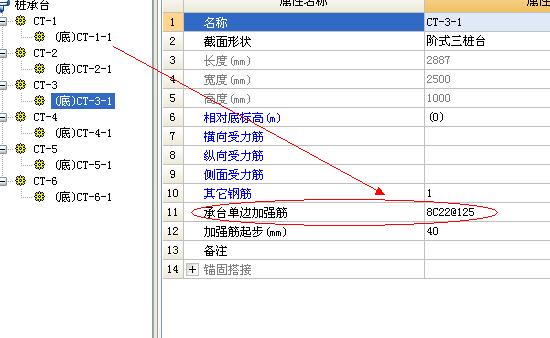 陕西省