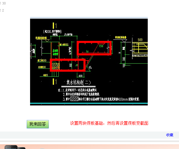千赢官网首页登录入口