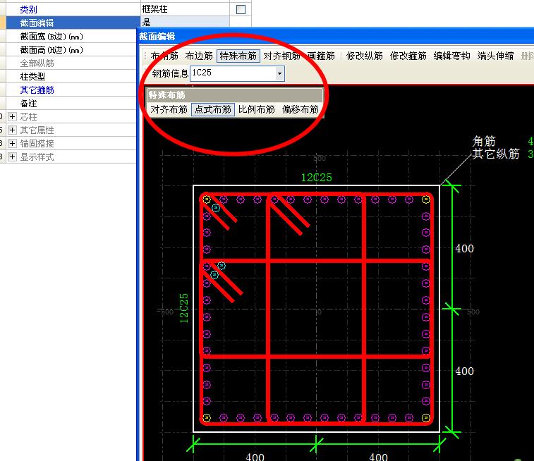 如何设置并配置DNS服务器地址？初学者指南(如何设置并配置文件)