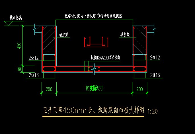 砼