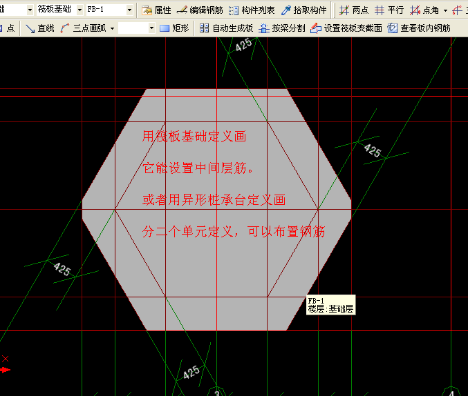 建筑行业快速问答平台-答疑解惑