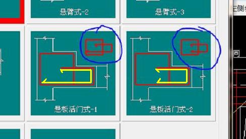 請看圖