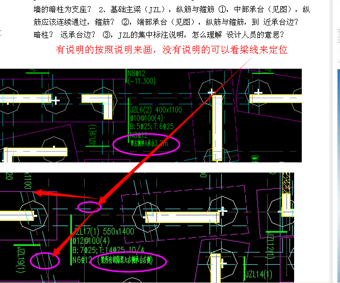 建筑行业快速问答平台-答疑解惑