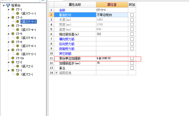 千赢官网首页登录入口服务新干线