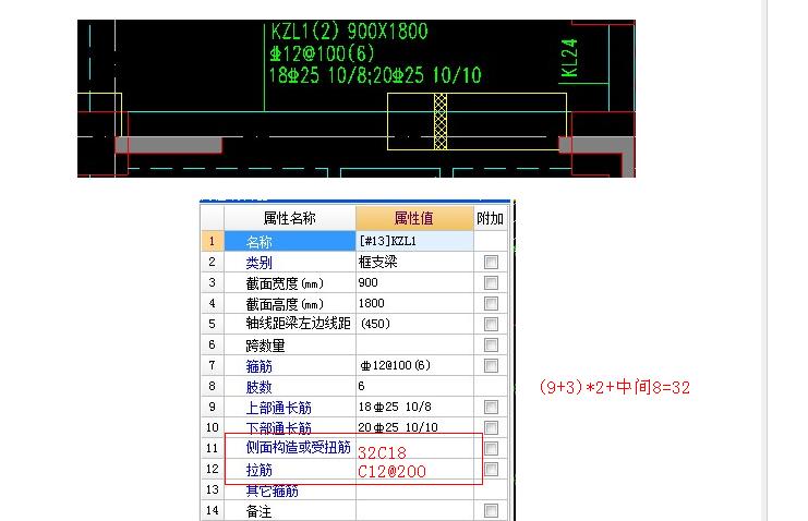 建筑行业快速问答平台-答疑解惑