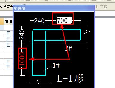 伸入