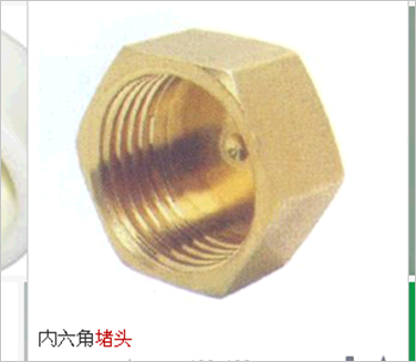 廣聯(lián)達(dá)服務(wù)新干線