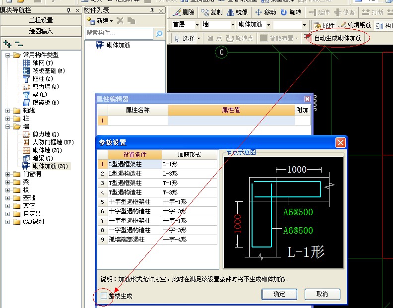 答疑解惑