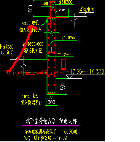 廣聯(lián)達(dá)服務(wù)新干線