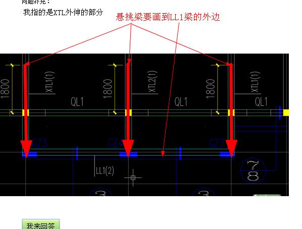 答疑解惑