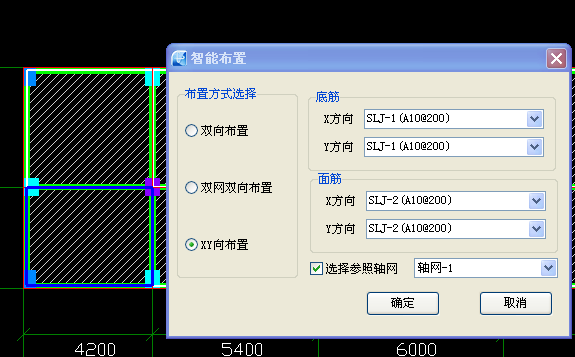 建筑行業快速問答平臺-答疑解惑