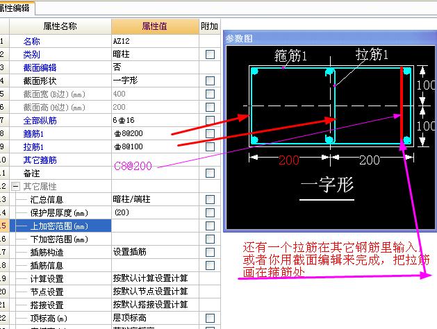 建筑行业快速问答平台-答疑解惑