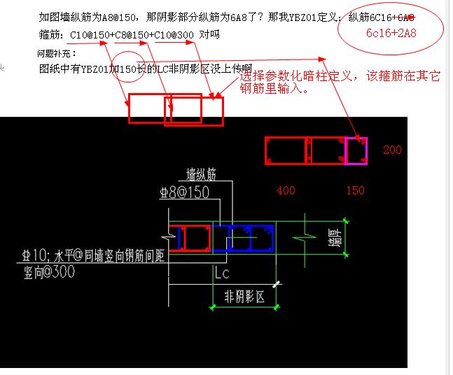 答疑解惑