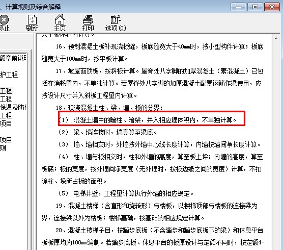 答疑解惑