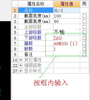 建筑行业快速问答平台-答疑解惑