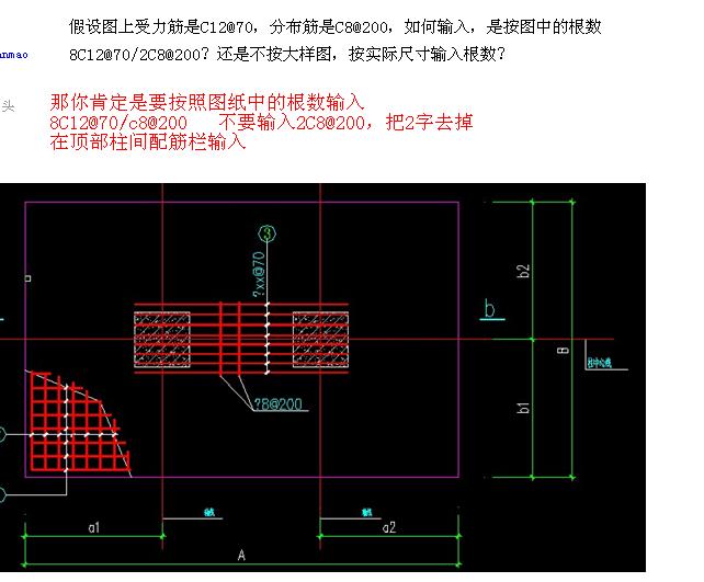 答疑解惑