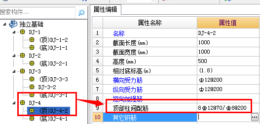 广联达服务新干线