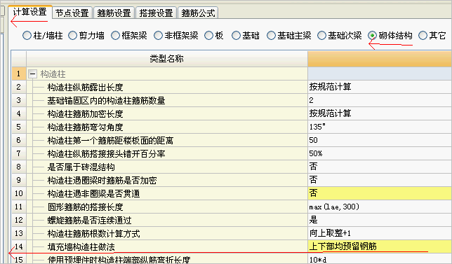 千赢官网首页登录入口服务新干线