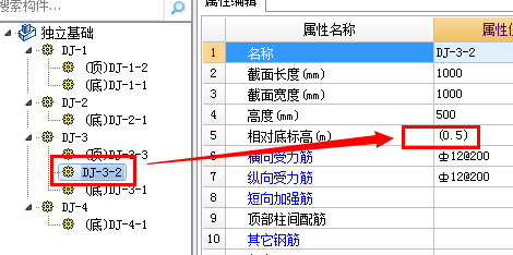 建筑行业快速问答平台-答疑解惑