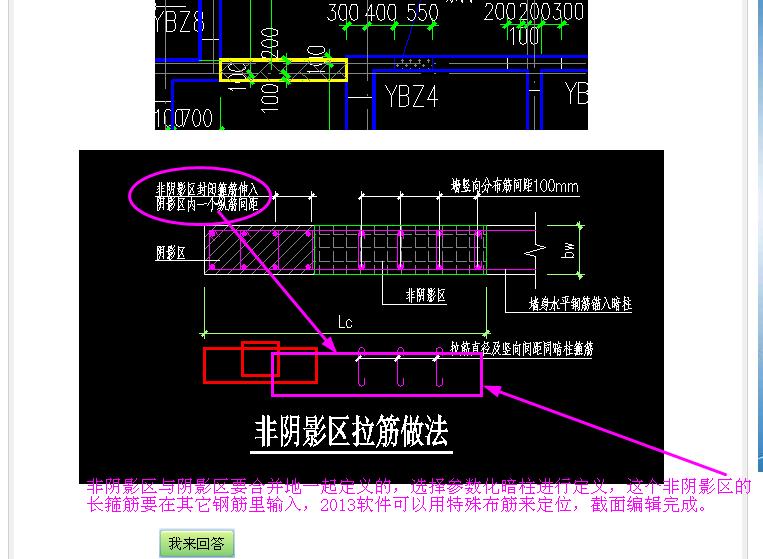 答疑解惑