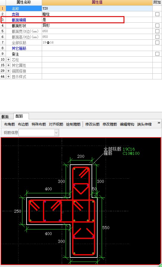 建筑行业快速问答平台-答疑解惑