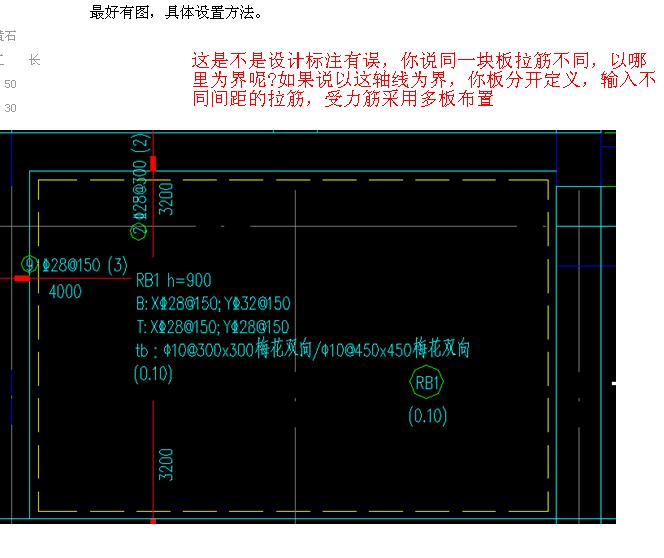 拉筋