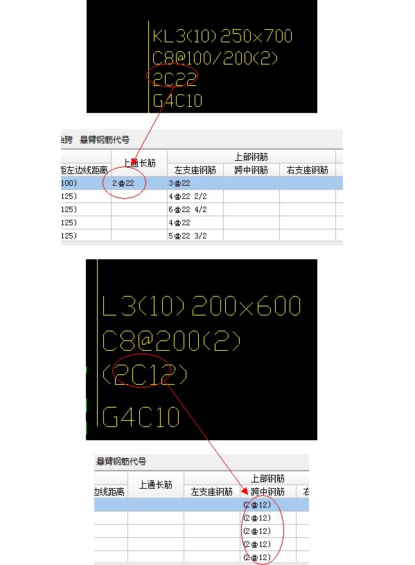 建筑行业快速问答平台-答疑解惑