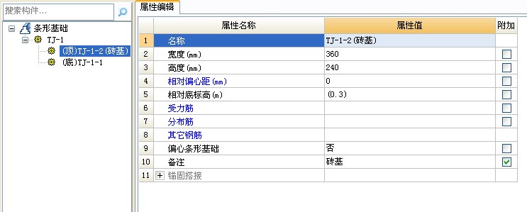 广联达服务新干线