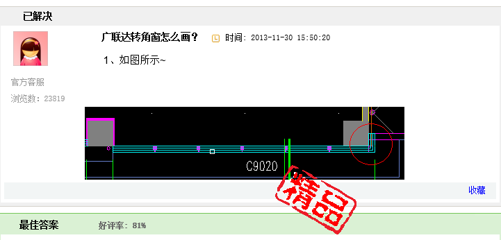 千赢官网首页登录入口服务新干线