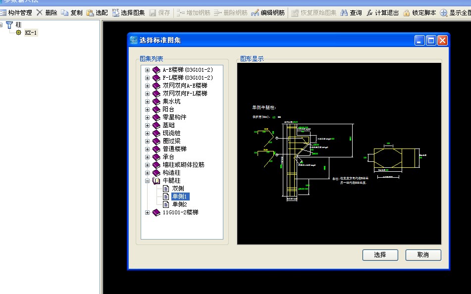 湖北省