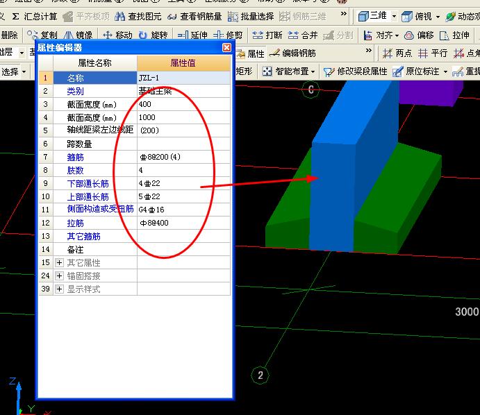 河南省