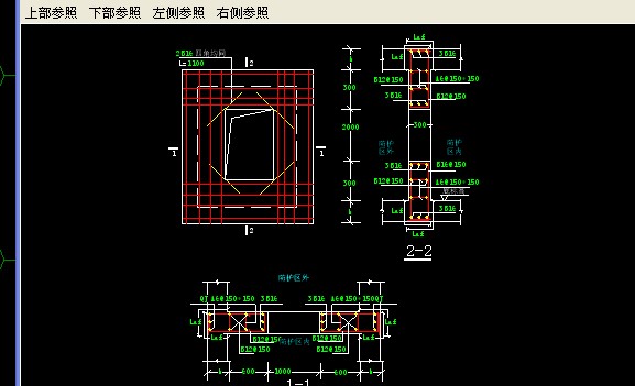 门洞