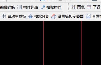 基础板带