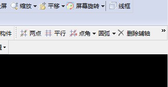 算量