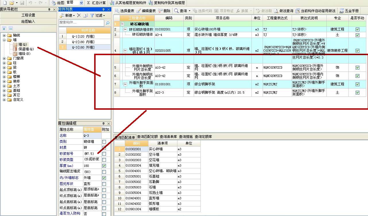 千赢官网首页登录入口服务新干线