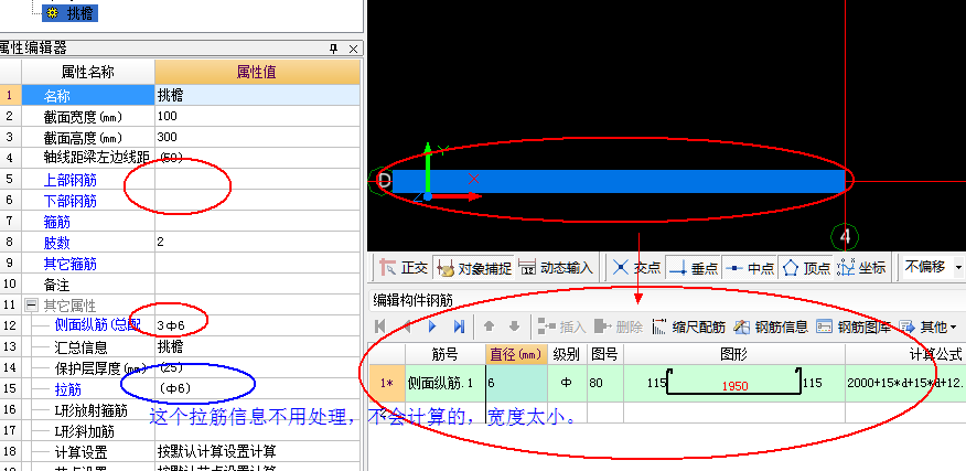 建筑行業(yè)快速問答平臺-答疑解惑