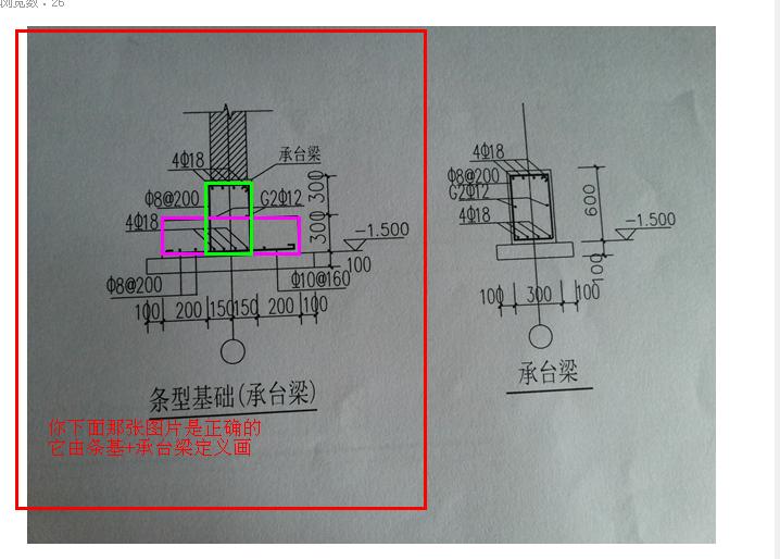 建筑行业快速问答平台-答疑解惑