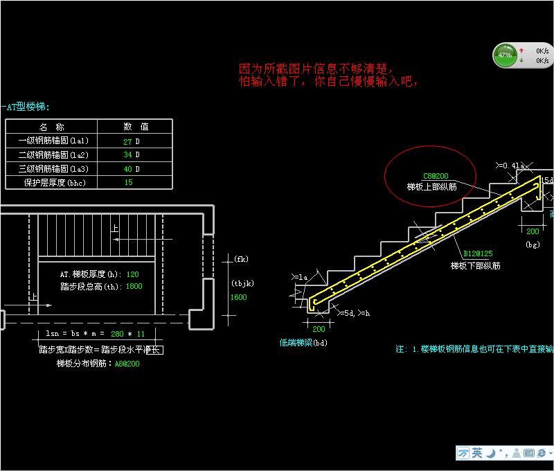 建筑行业快速问答平台-答疑解惑