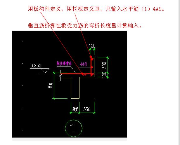 广联达服务新干线