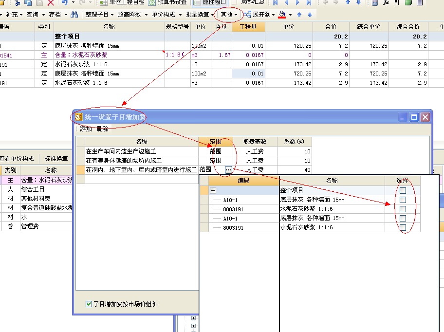 千赢官网首页登录入口中