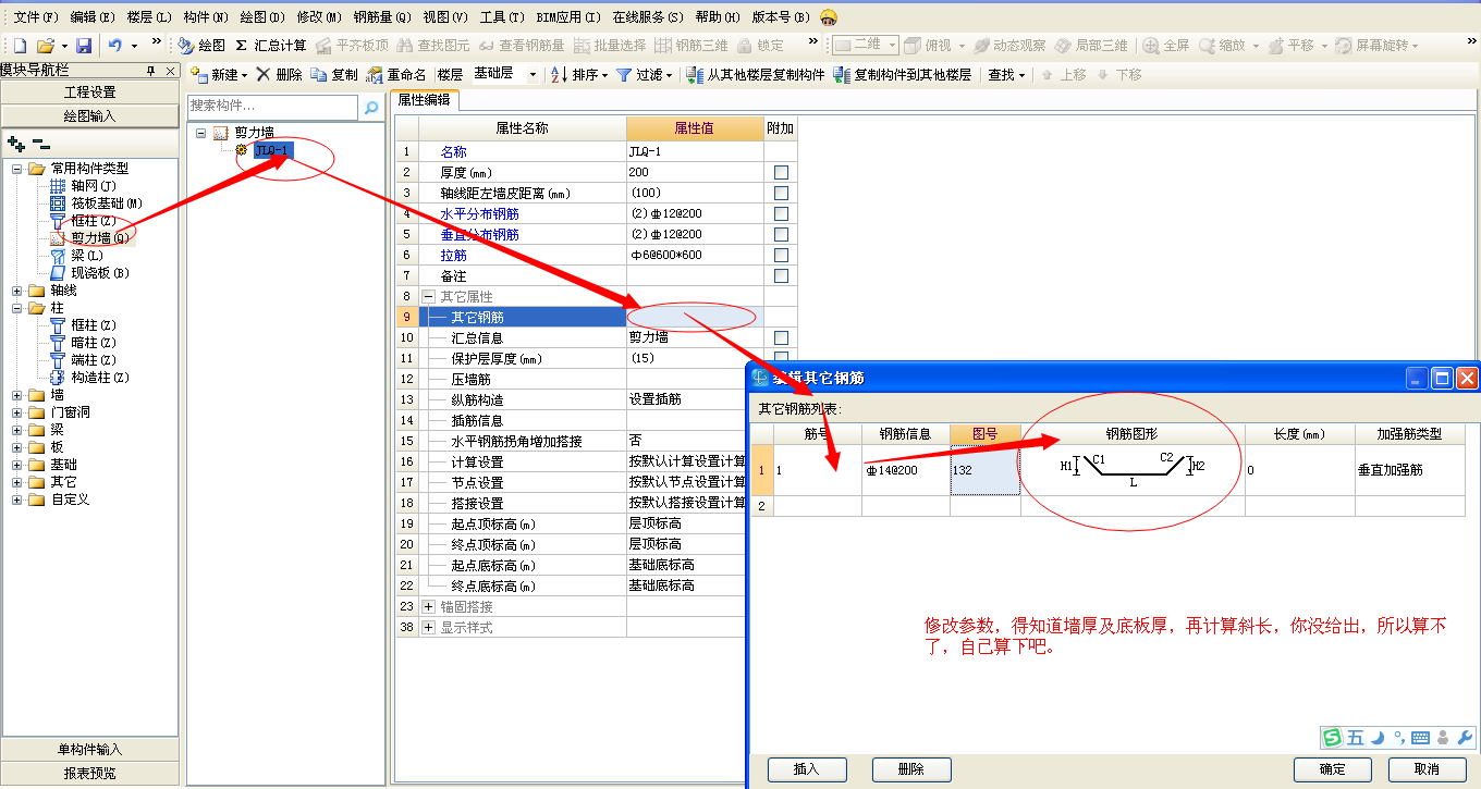 千赢官网首页登录入口服务新干线