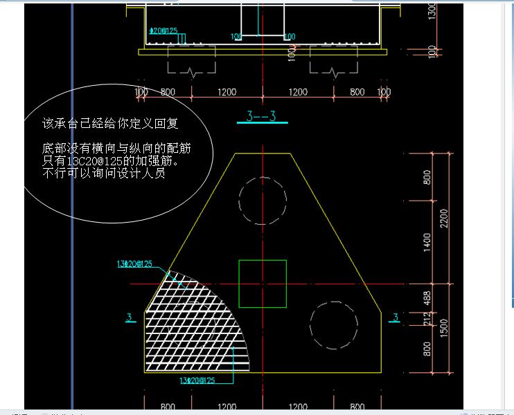 单边