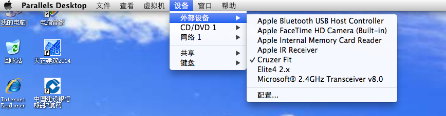 預(yù)算軟件