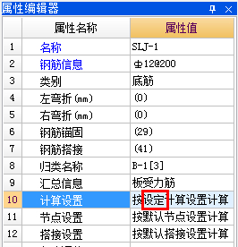 建筑行业快速问答平台-答疑解惑