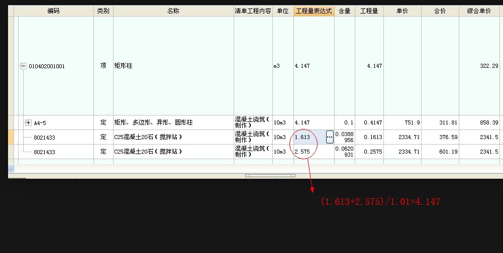 答疑解惑