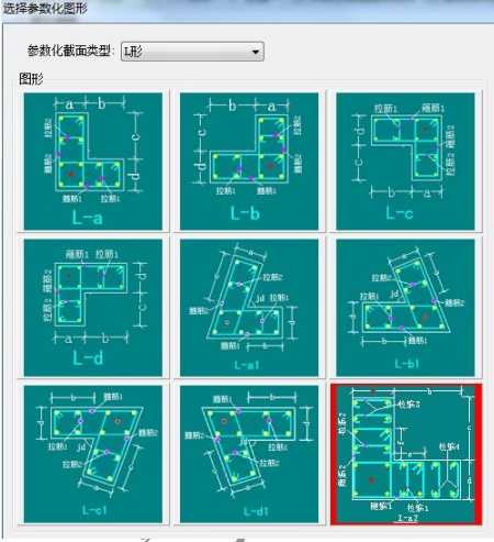 非阴影